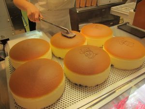 cara membuat cheese cake jepang
