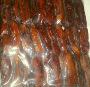 Penasaran Cara Membuat Sale Pisang Oven Yang Sehat dan Higienis ? Simak Ulasannya Disini
