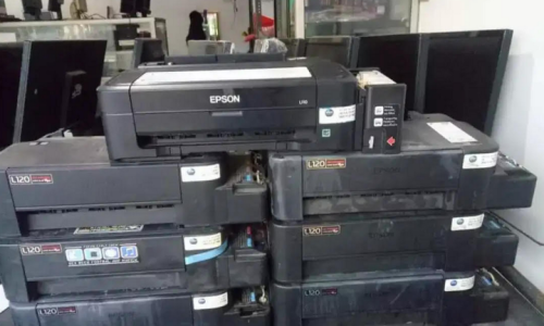 Beli Borongan Elektronik Kantor Jabodetabek